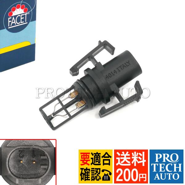FACET製 ベンツ C140 W215 W216 W219 CL55AMG CL600 CL63 ...
