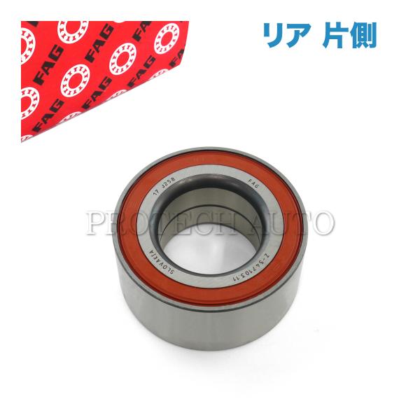 純正OEM FAG製 ベンツ R171 SLK200 SLK280 SLK350 SLK55AMG ...