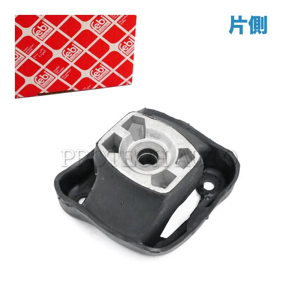 febi bilstein製 ベンツ W126 W123 300SE 240D エンジンマウントブッ...