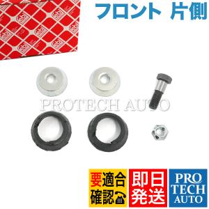 メルセデス ベンツ エアコンコンデンサー | Sクラス|W126/300SE 420SEL 
