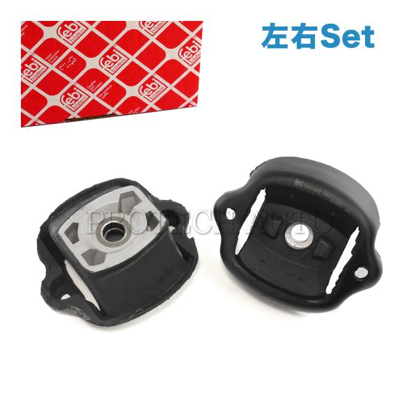 febi bilstein製 ベンツ Sクラス W126 280SE 300SD 500SE エンジ...