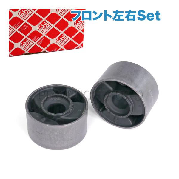 febi bilstein製 BMW E36 318i 318is 318ti 320i 323i ...