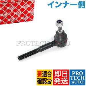 febi bilstein製 ベンツ R129 SL500 SL600 ステアリングタイロッドエンド 左ねじ インナー側 0013307035 0013305335｜protechauto