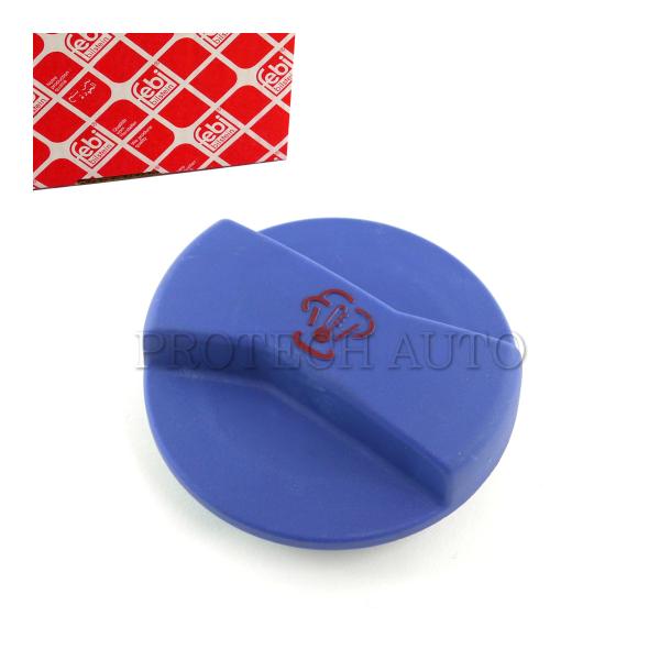 febi bilstein製 VW POLO ポロ 9N/9A TOUAREG トゥアレグ 7L ラ...