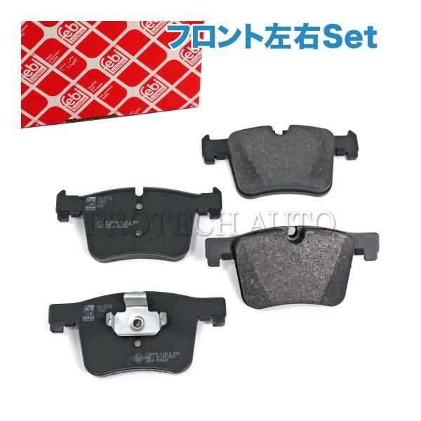 febi bilstein BMW F32 F36 F30 F31 F34 420i 428i 43...