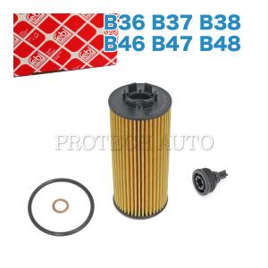 BMW BMW F45 218d 218i 225ixDrive 225xe エンジンオイルフィルター