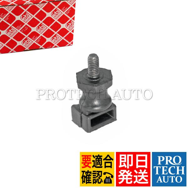 febi VW フォルクスワーゲン NEW BEETLE ニュービートル 9C/1C/1Y PASS...