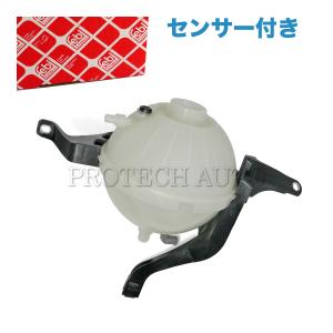 febi bilstein製 BMW F11 ワゴン 523i 528i ラジエーターサブタンク/クーラントタンク センサー付き 17138614293 17137619189 17137649733｜protechauto