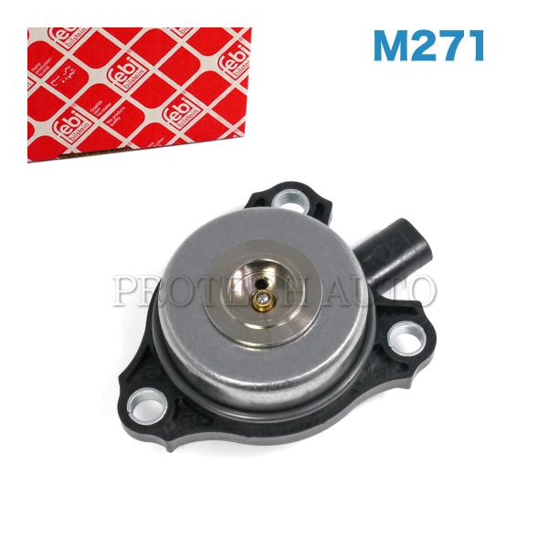 febi bilstein製 ベンツ W204 C180 C200 C250 カムマグネットセンサー...