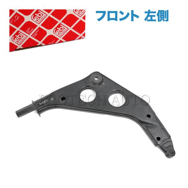 febi bilstein製 BMW MINI ミニ R53 R52 クーパーS CooperS R...