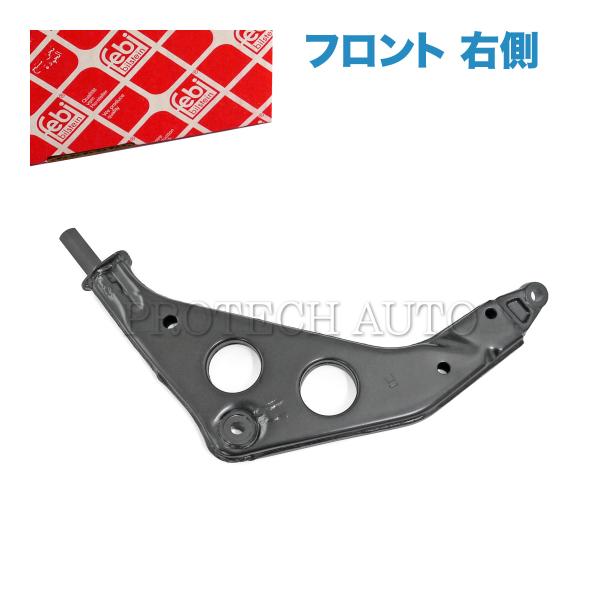 febi bilstein製 BMW MINI ミニ R53 R52 クーパーS CooperS R...