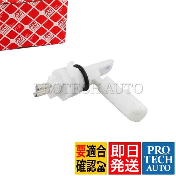 febi bilstein製 ベンツ W201 R107 W463 190D 190E 300SL ...