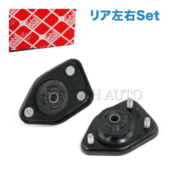 febi bilstein製 BMW X3/E83 2.5i 3.0i リア ショックアッパーマウン...