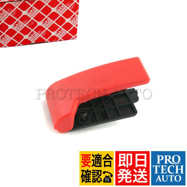 febi bilstein製 ベンツ W202 W203 W204 C180 C200 C220 C...