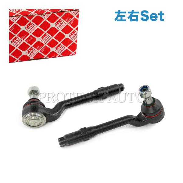 febi bilstein製 BMW Xシリーズ X5/E53 3.0i 4.4i 4.6is 4....