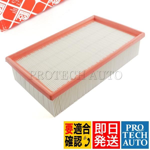 febi bilstein製 BMW E32 エアフィルター/エアエレメント 13721247842...