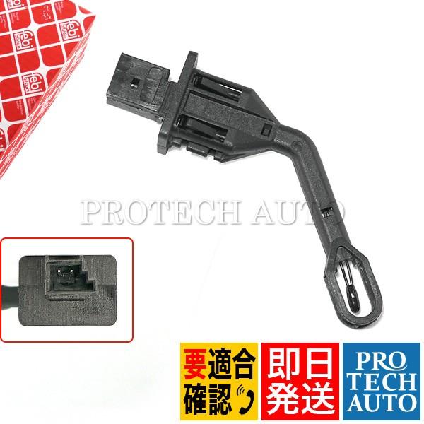 febi bilstein ベンツ CLK C209 A209 エバポレーターセンサー2208300...