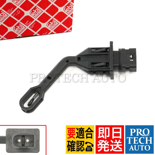 febi bilstein製 ベンツ W210 E230 E240 E320 E400 E430 エ...