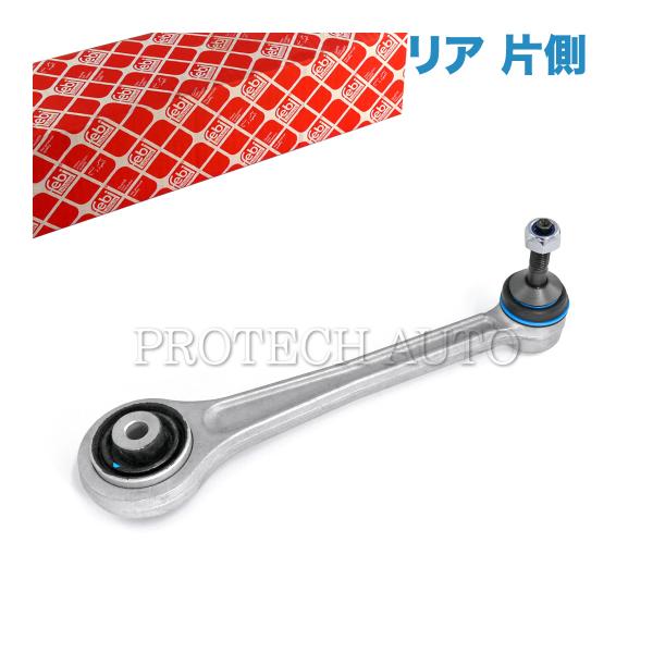 febi bilstein BMW E65 E66 735i 740i 745i 750i 745L...