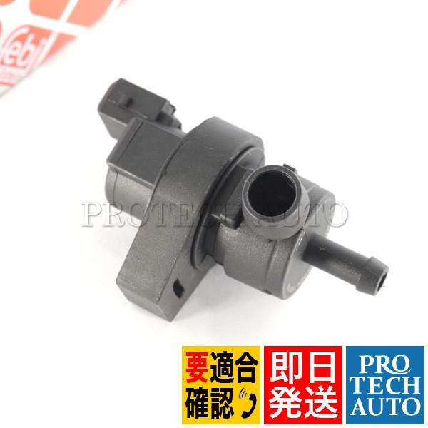 febi bilstein製 BMW X5(E53) タンクベントバルブ/パージバルブ 139014...