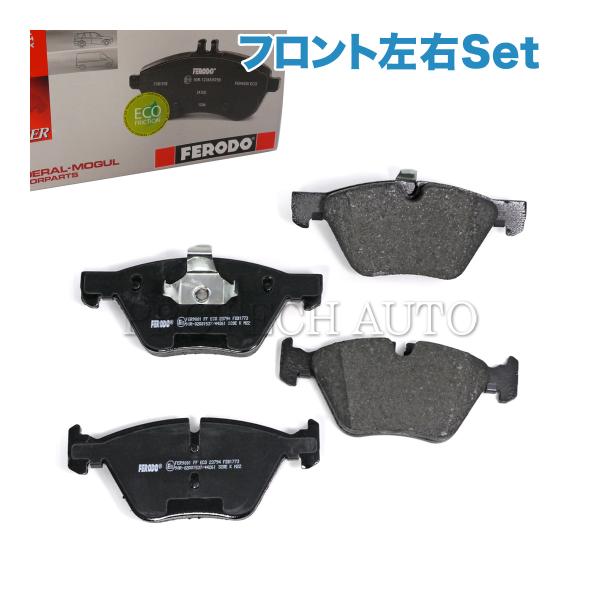 FERODO製 BMW E90 E91 E92 320i 323i 325i 325xi 330i ...