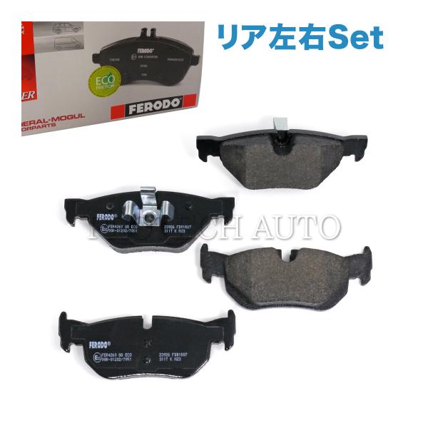 FERODO製 BMW E90 E91 E92 320i 323i 325i 325xi リア/リヤ...