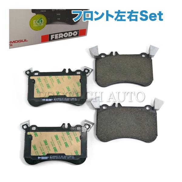 FERODO製 ベンツ X156 GLA45_4MATIC フロント ブレーキパッド 左右セット 0...