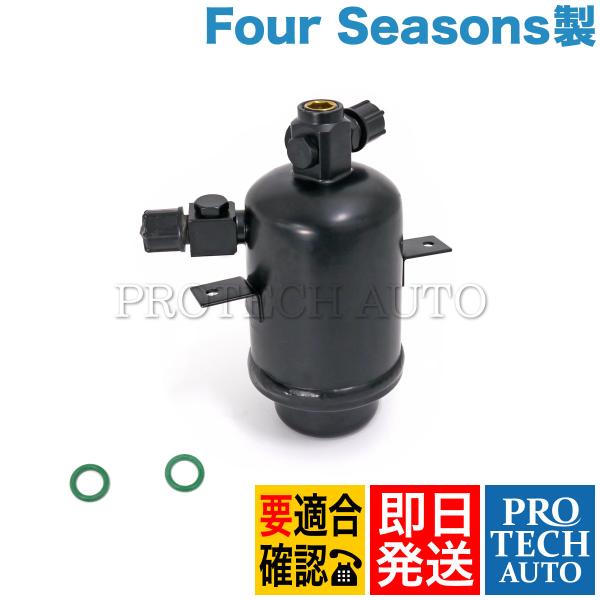 Four Seasons製 ベンツ W201 190D_2.5 190D_2.5_TURBO AC/...