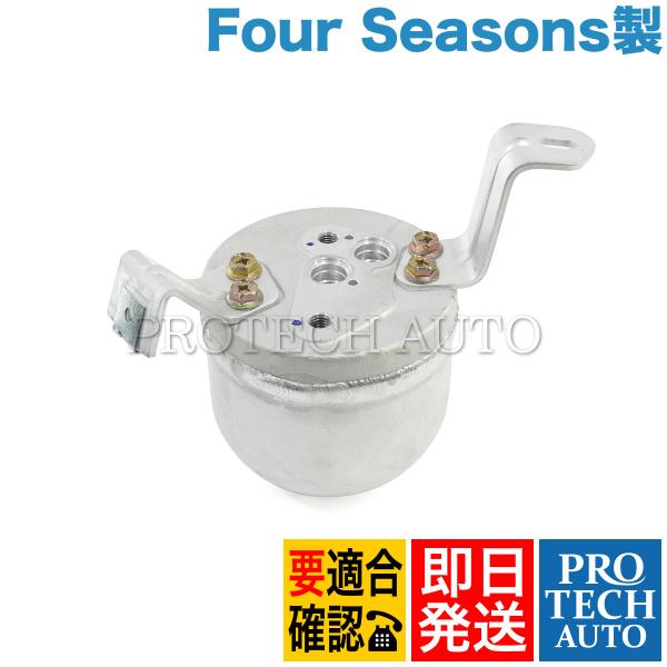 Four Seasons製 BMW E36 Z3/E36 318i 320i 323i 325i 3...