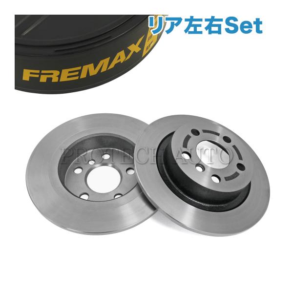 FREMAX製 BMW X1/F48 sDrive18i リア/リヤ ブレーキディスク/ブレーキロー...