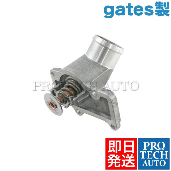 gates製 Porsche ポルシェ 911 996 997 サーモスタット 9961060135...