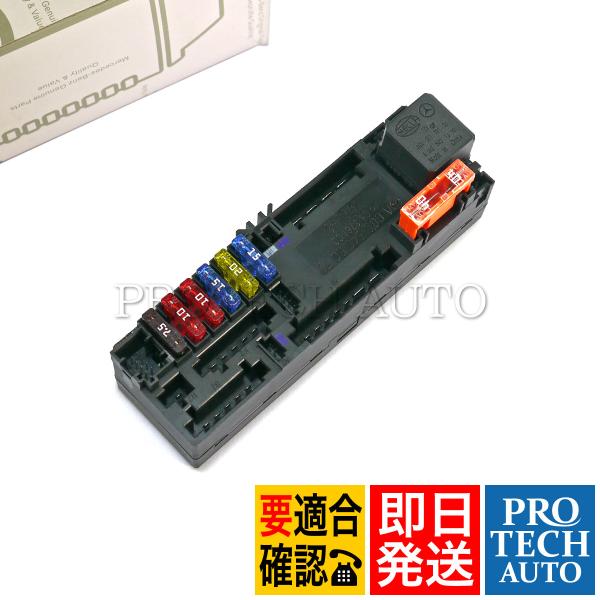 純正ベンツ W210 W202 C208 A208 E230 E240 E320 E430 C200...