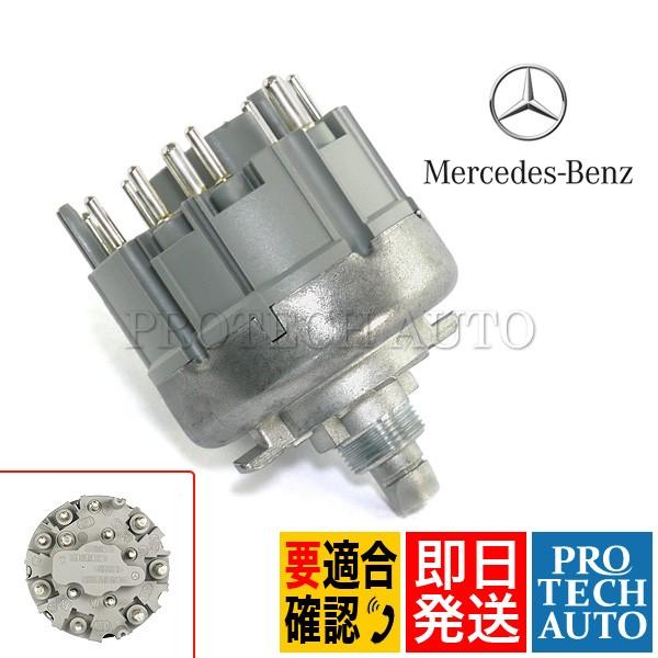 純正 ベンツ W140C140ヘッドライトランプスイッチ/ヘッドライトスイッチ S280S320S5...