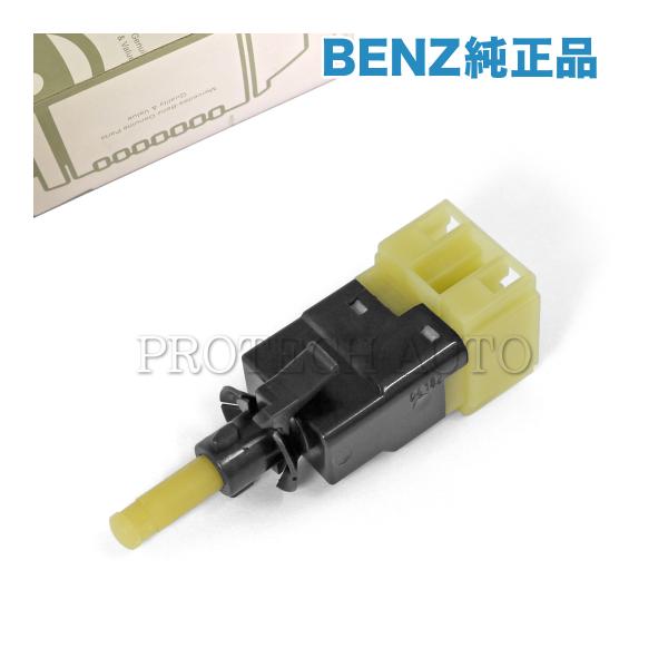 純正 ベンツ Cクラス W202 ブレーキランプスイッチ C200 C240 C280 C43 00...