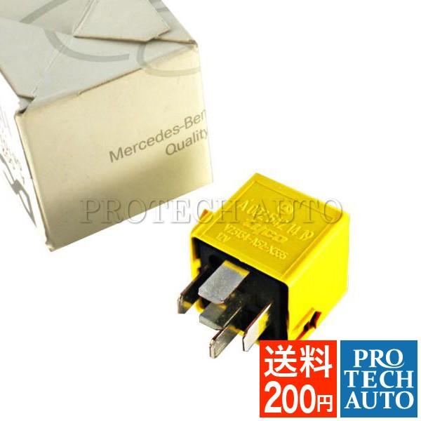 送料200円 純正 ベンツ マルチパーパスリレー 0025421419 W221 W210 W203...