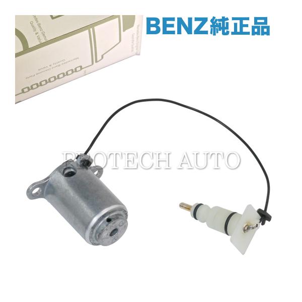 純正 ベンツ C140 W210 W124 CL500 CL600 400E E400 E500 エ...