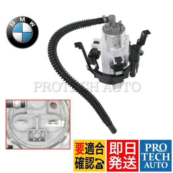 純正 BMW 5シリーズ E39 燃料ポンプ/フューエルポンプ 16146752369 M5