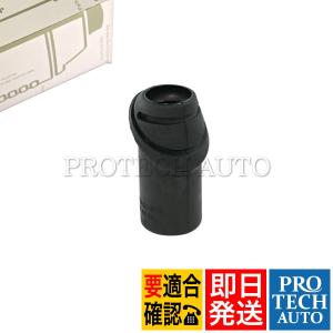 純正 ベンツ W201 190D 190E アンテナゴム/アンテナアダプタガスケット