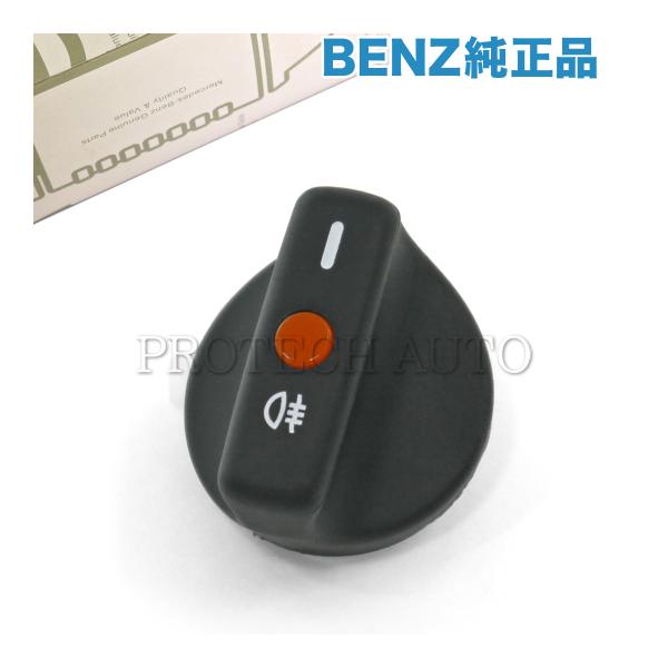 純正 ベンツ W460 W463 230GE 300GE G320 G500 G55AMG ヘッドラ...