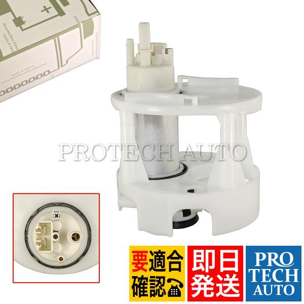 純正 ベンツ W221 W216 燃料ポンプ/フューエルポンプ インタンク 2214705994 2...