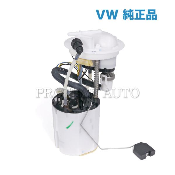 純正 VW フォルクスワーゲン PASSAT パサート 3C/357/B6 燃料ポンプ/フューエルポ...