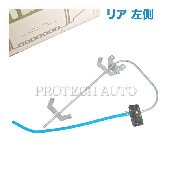 純正 ベンツ W460 200GE 230G 230GE 240GD 250GD 290GD 290...