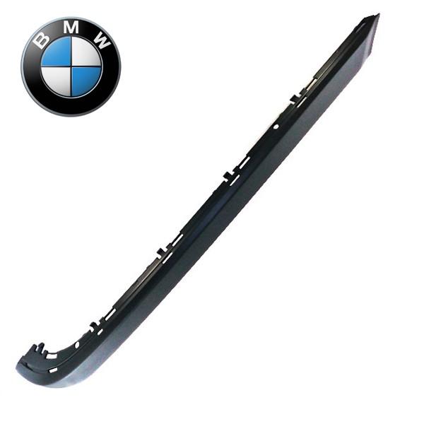 純正 BMW 7シリーズ E38 リアバンパーモール/ロッカーパネル PDCなし車両用 右側 Gen...