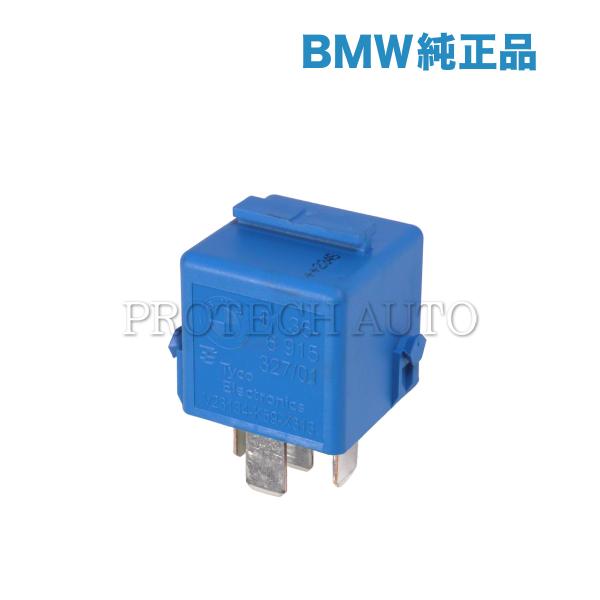 全国送料200円 純正 BMW F82 E39 E60 E61 F07 F10 F11 マルチパーパ...