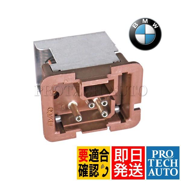 純正 BMW E30 Z3 E36 ブロアレジスター 64111375754 318i 320i 3...