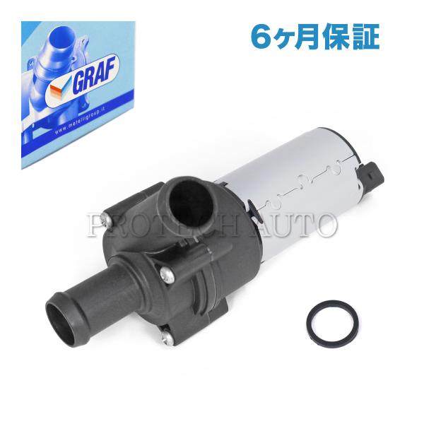 [6ヶ月保証]GRAF VW フォルクスワーゲン Bora ボーラ 1.8L 2002-2005年式...