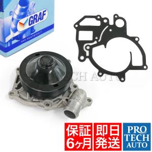 BOSCH（ボッシュ） BOSCH製 Porsche ポルシェ 911 996 997 スパーク