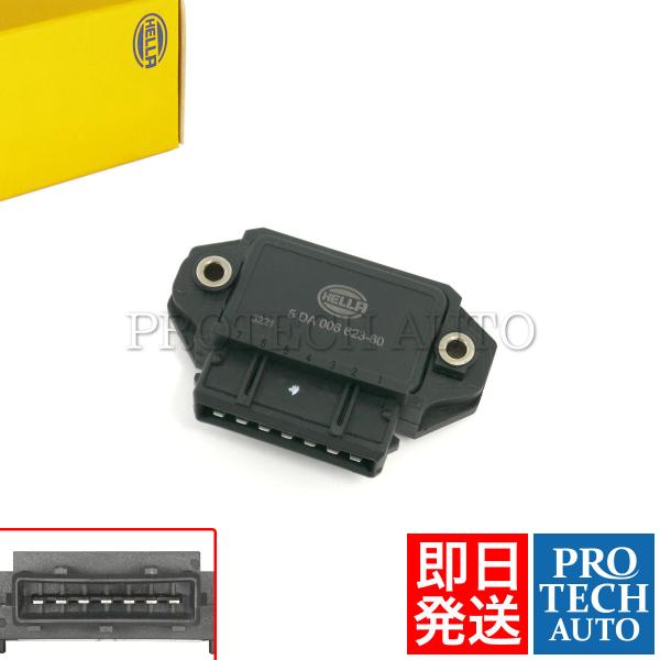 HELLA製 Porsche 911 993型 1993〜1997年式 イグナイター/イグニッション...