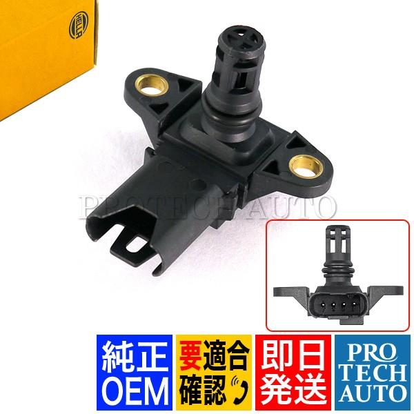 純正OEM HELLA製 BMW 1シリーズ 3シリーズ E82 E90 E91 E92 E93 ブ...