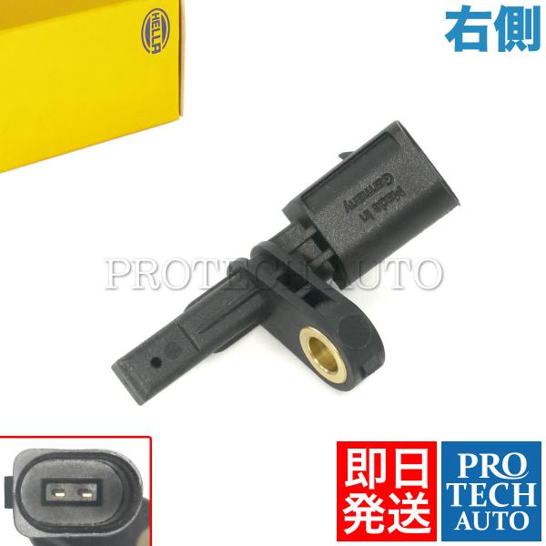 HELLA製 VW AMAROK アマロック BEETLE ザ・ビートル 5C CADDY キャディ...